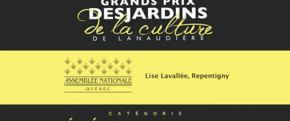 Grand prix Desjardins de la culture de Lanaudière